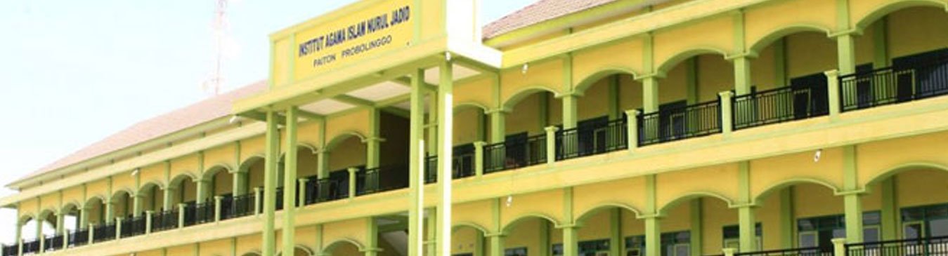 Institut Agama Islam Nurul Jadid Paiton Probolinggo (IAINJ)