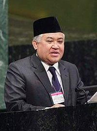 Prof. Dr. KH. Muhammad Sirajuddin Syamsuddin, MA