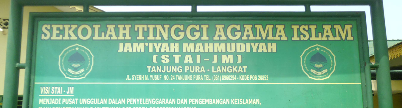 STAI Jam`iyah Mahmudiyah Tanjungpura Langkat, Sumatera Utara