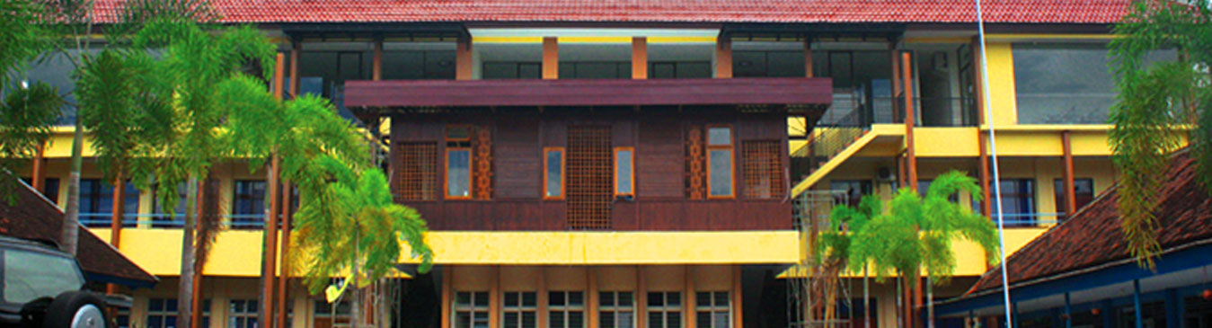 Sekolah Tinggi Ilmu Komputer PGRI Banyuwangi