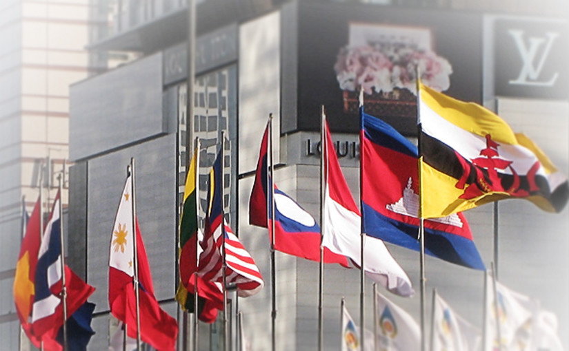 Jelang MEA, Perguruan Tinggi Se-ASEAN Tingkatkan Kerja Sama