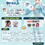Japan’s Culture Festival ORENJI 2017 – Universitas Diponegoro