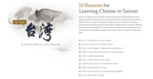 Daftar Beasiswa Bahasa Mandarin (HES) Di Taiwan Yuk!