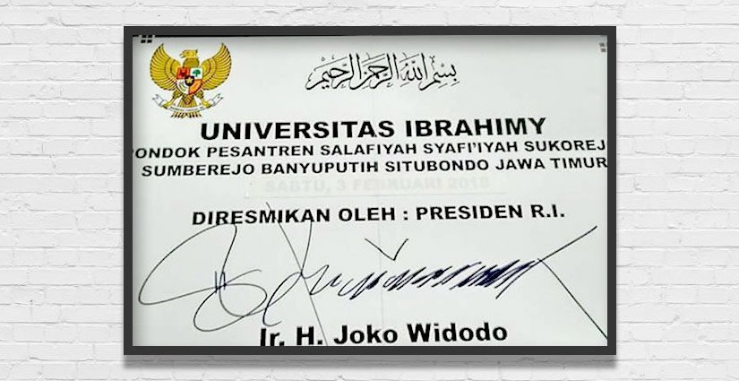 IAI Ibrahimy Situbondo Alih Status Jadi Universitas!